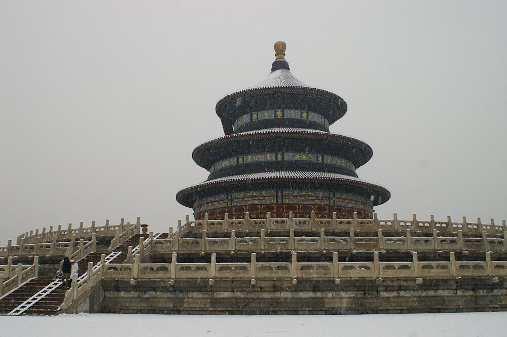 Chine