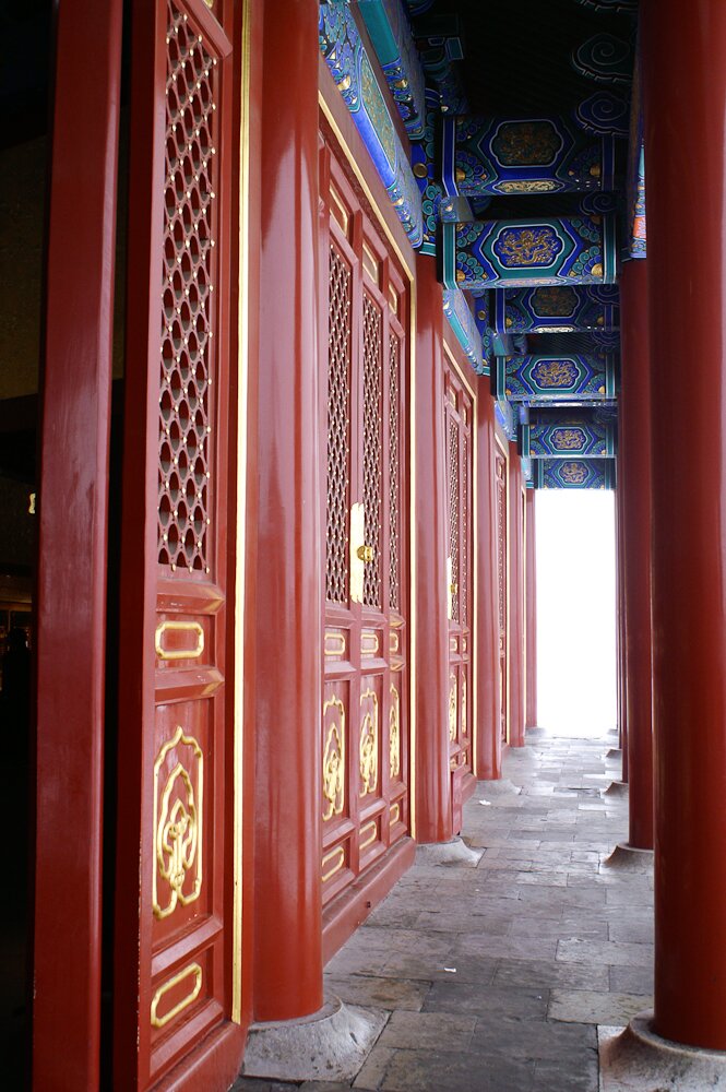 Vignette de la galerie China