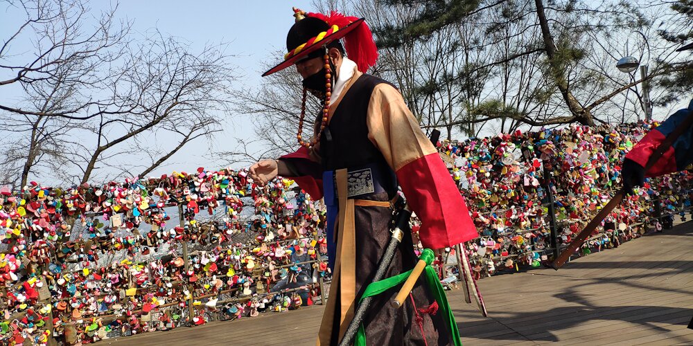 Seoul #2