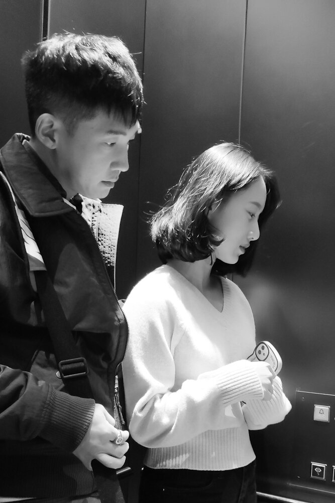 Seoul #2
