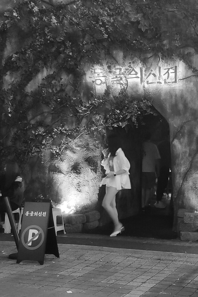 Seoul